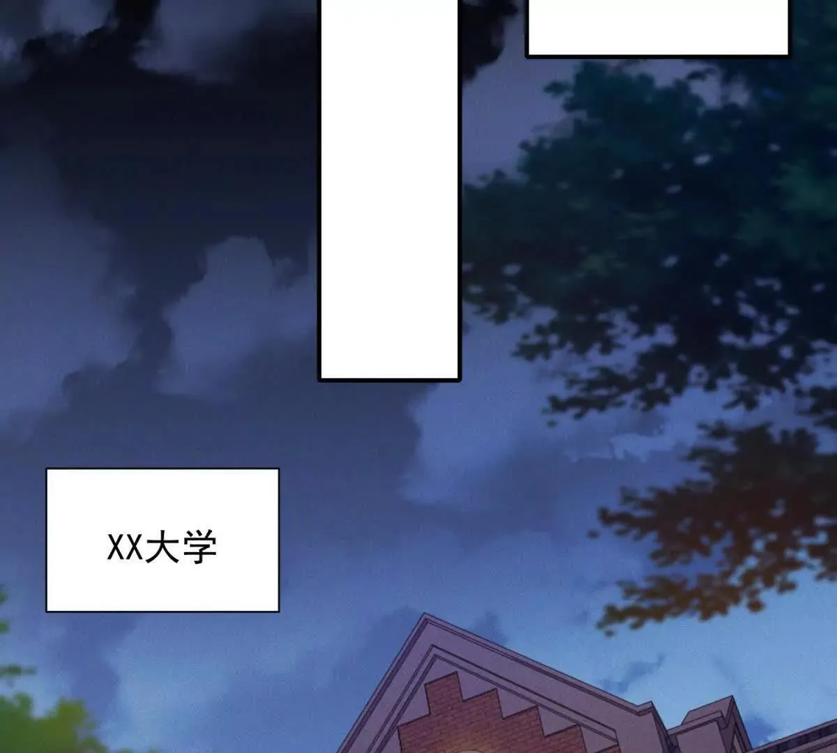 第5话 监狱霸凌97