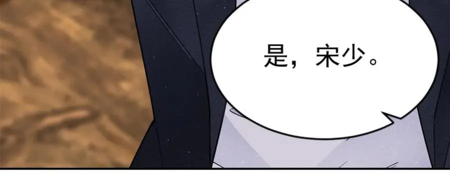 第34话 虎落平阳107