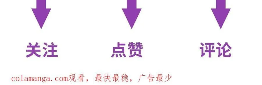 第34话 虎落平阳118