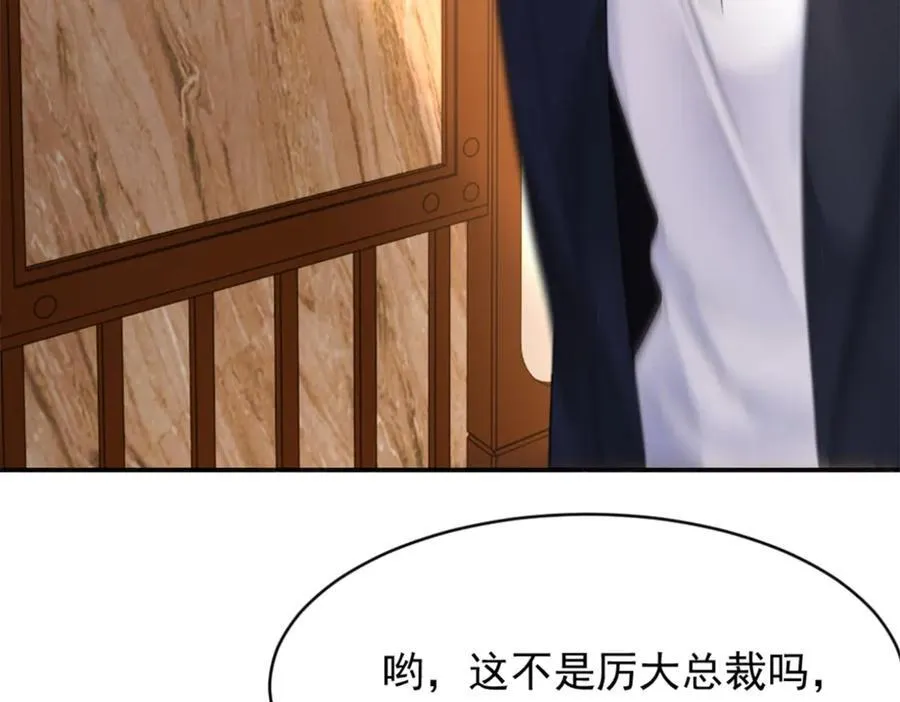 第34话 虎落平阳6