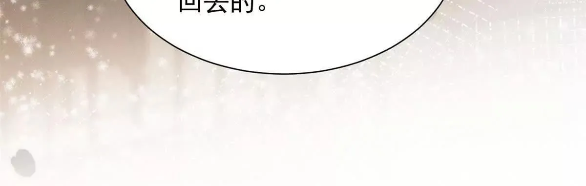 第4话 脑洞之神107