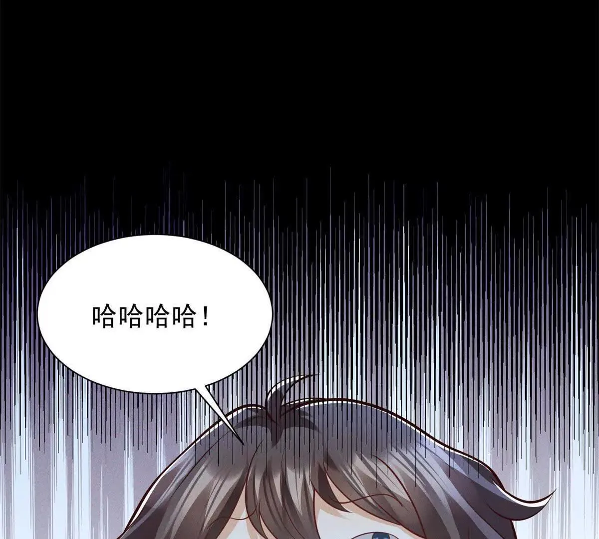 第5话 监狱霸凌88