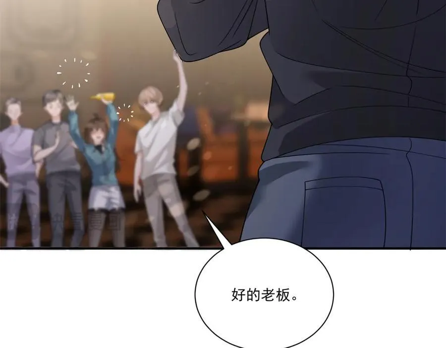 第33话 男模自由9