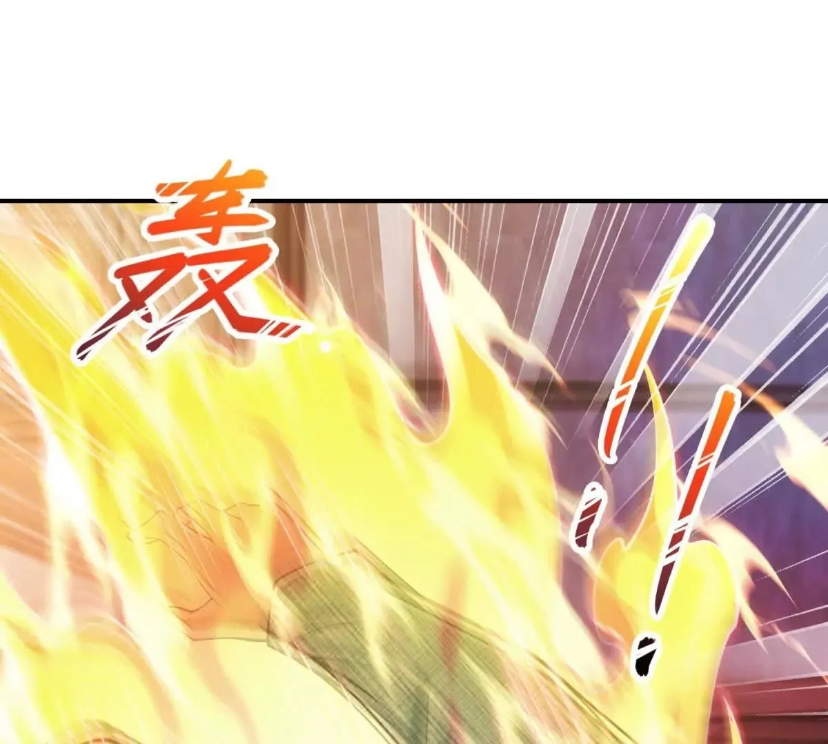第1话 霸道总裁101