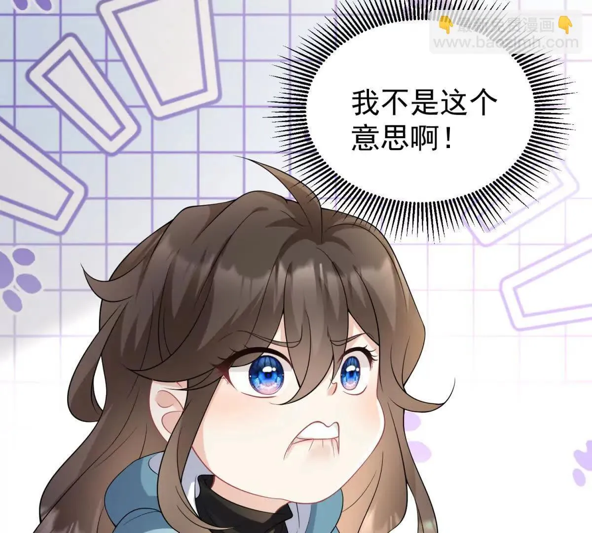 第25话 英雄救美106