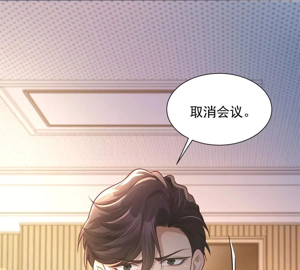 第10话 剧情重置40