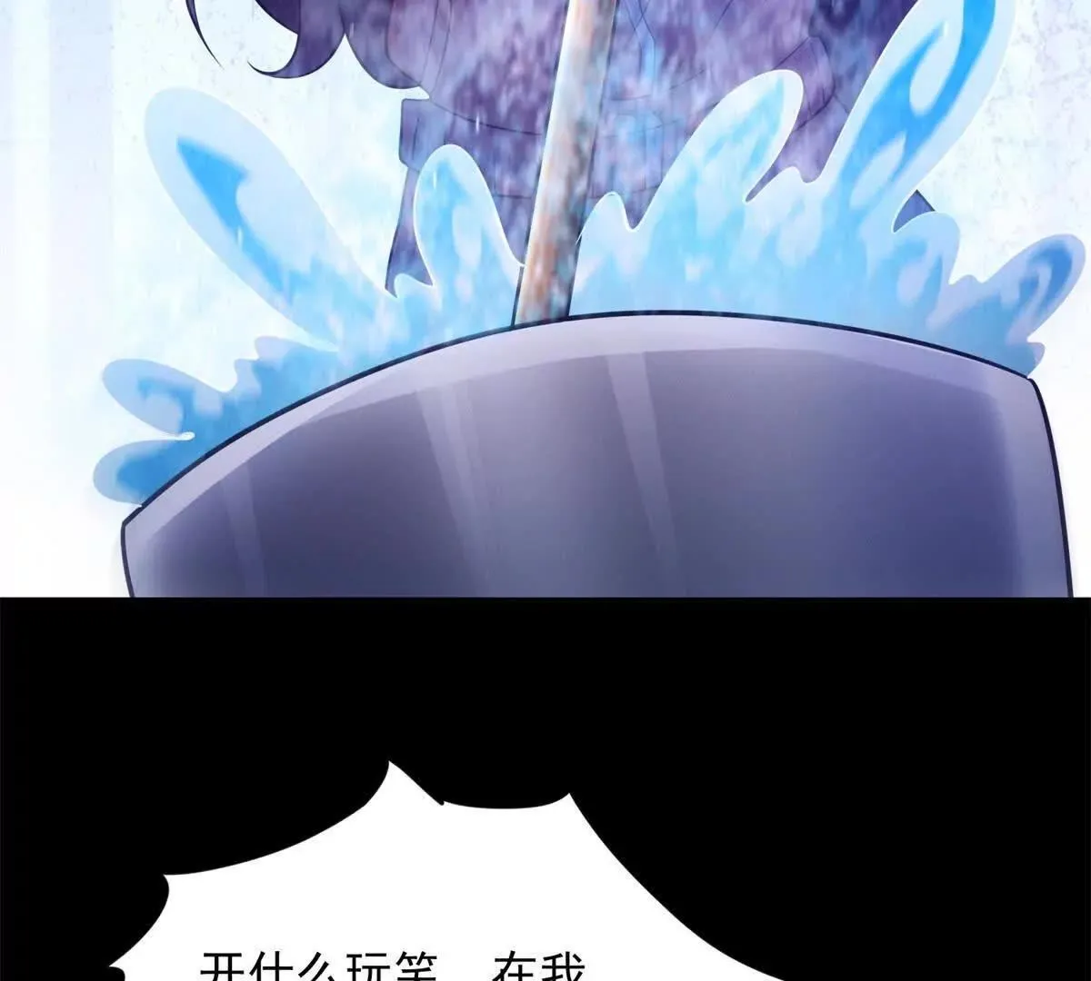 第5话 监狱霸凌66