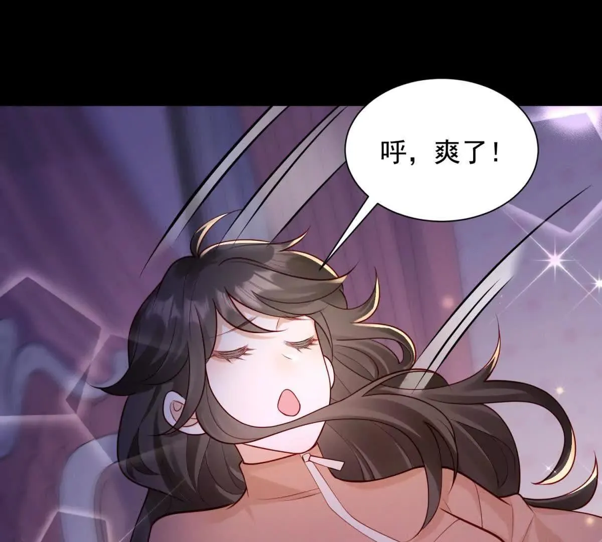 第3话 我是你妈！53