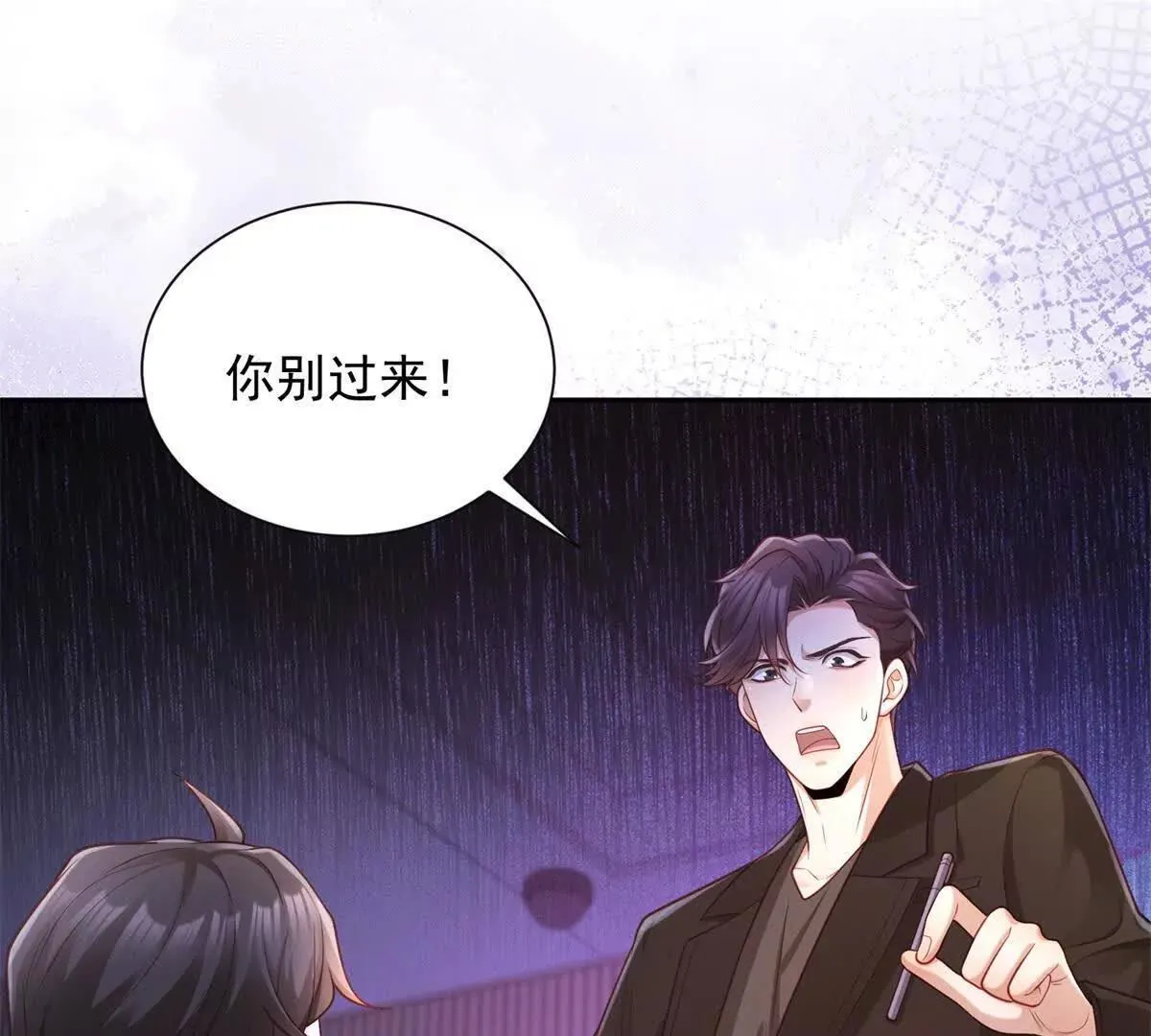 第10话 剧情重置25