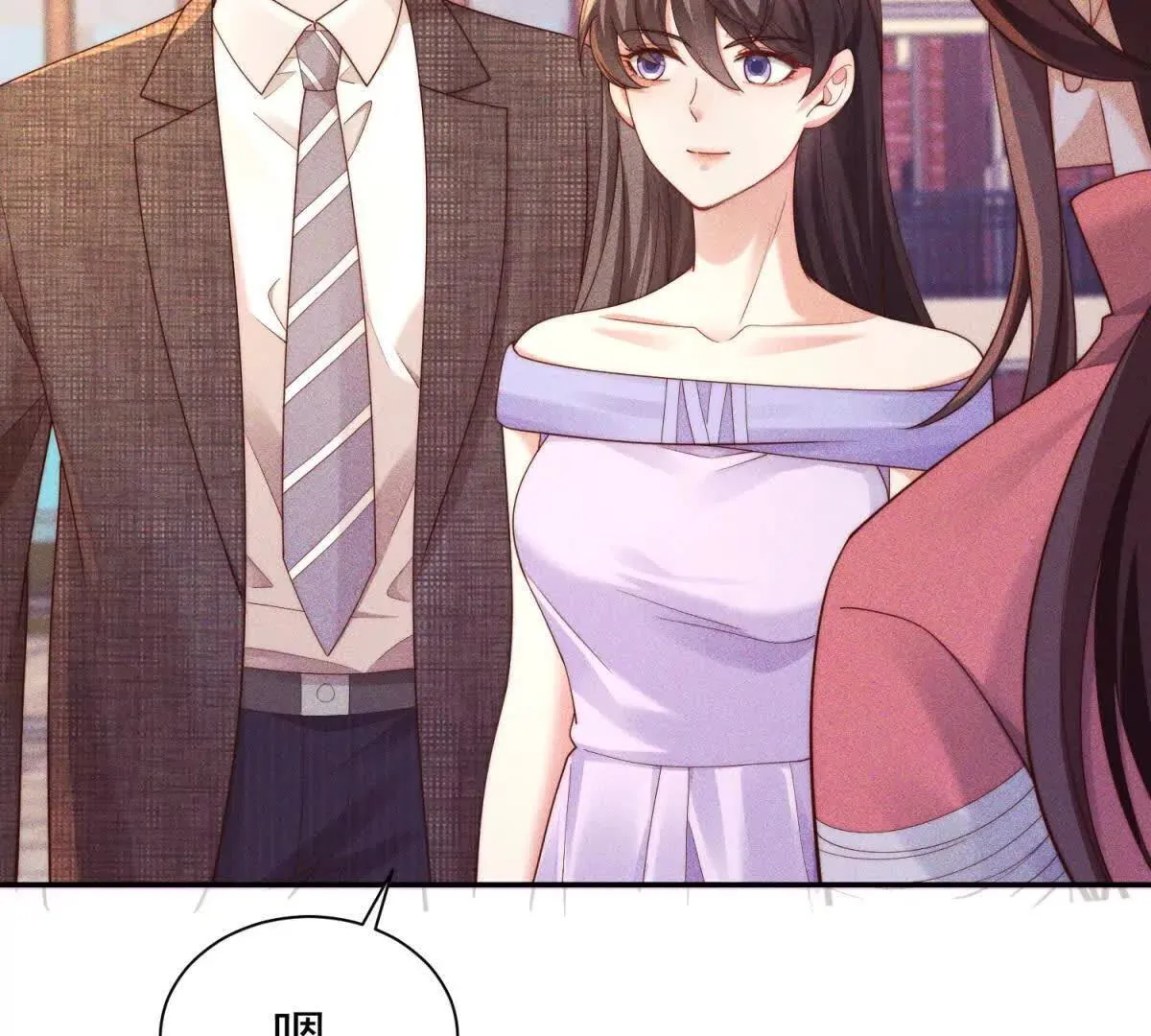 第17话 啪啪打脸84