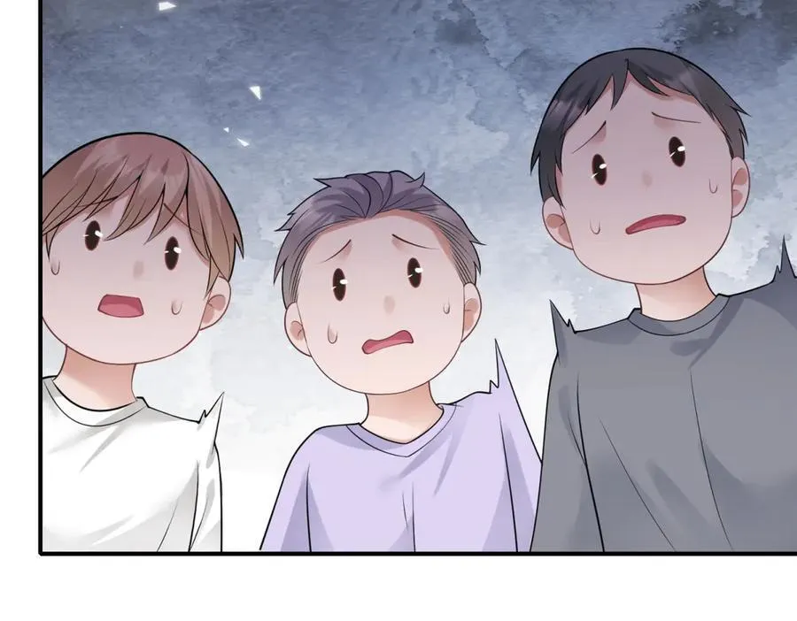 第33话 男模自由47