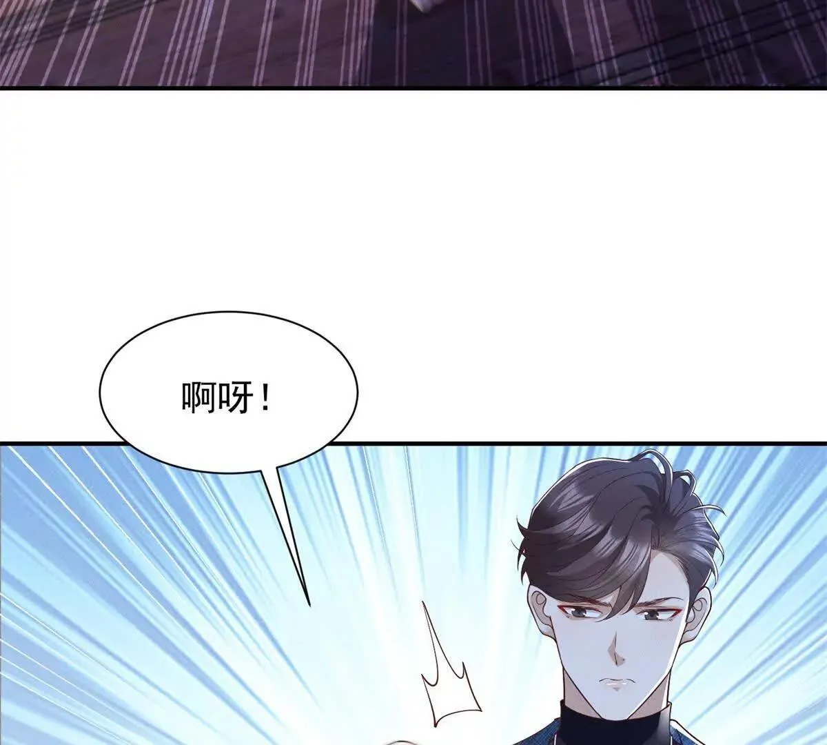 第5话 监狱霸凌114