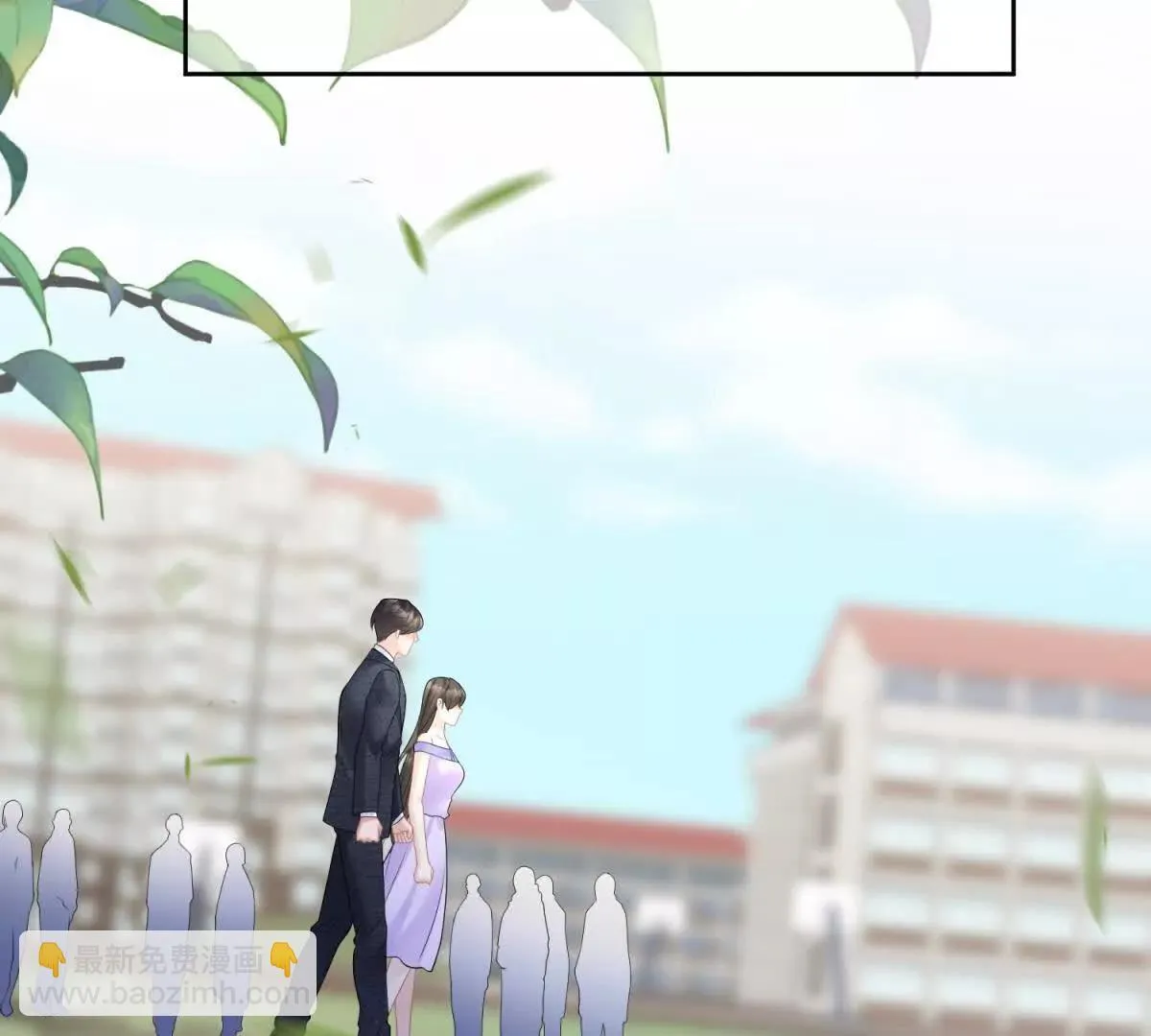 第29话 原谅他89