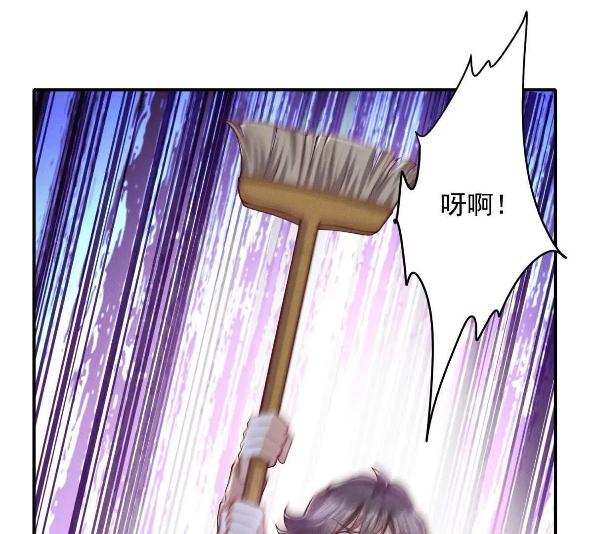 第5话 监狱霸凌74