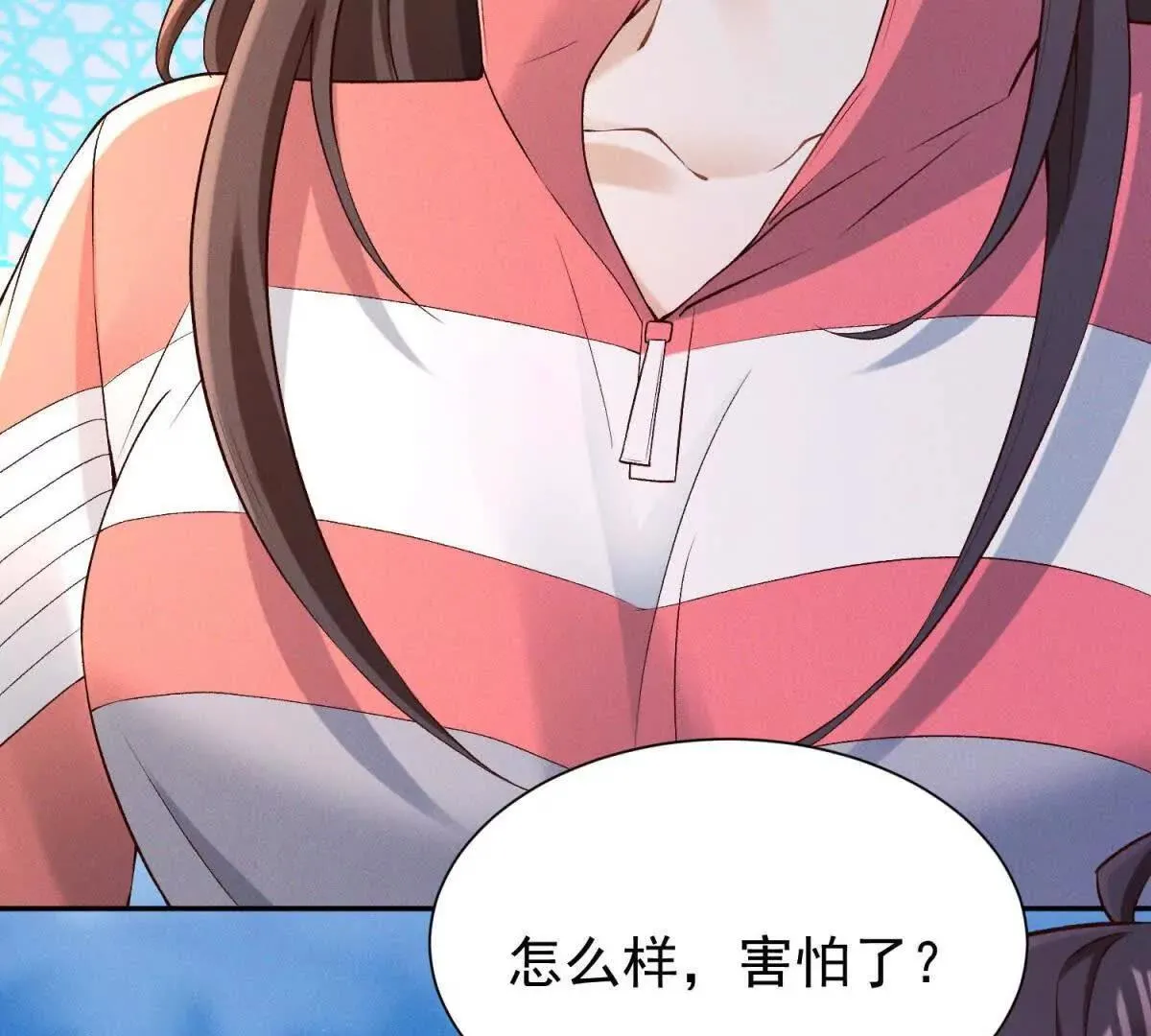 第15话 小混混变富二代？55