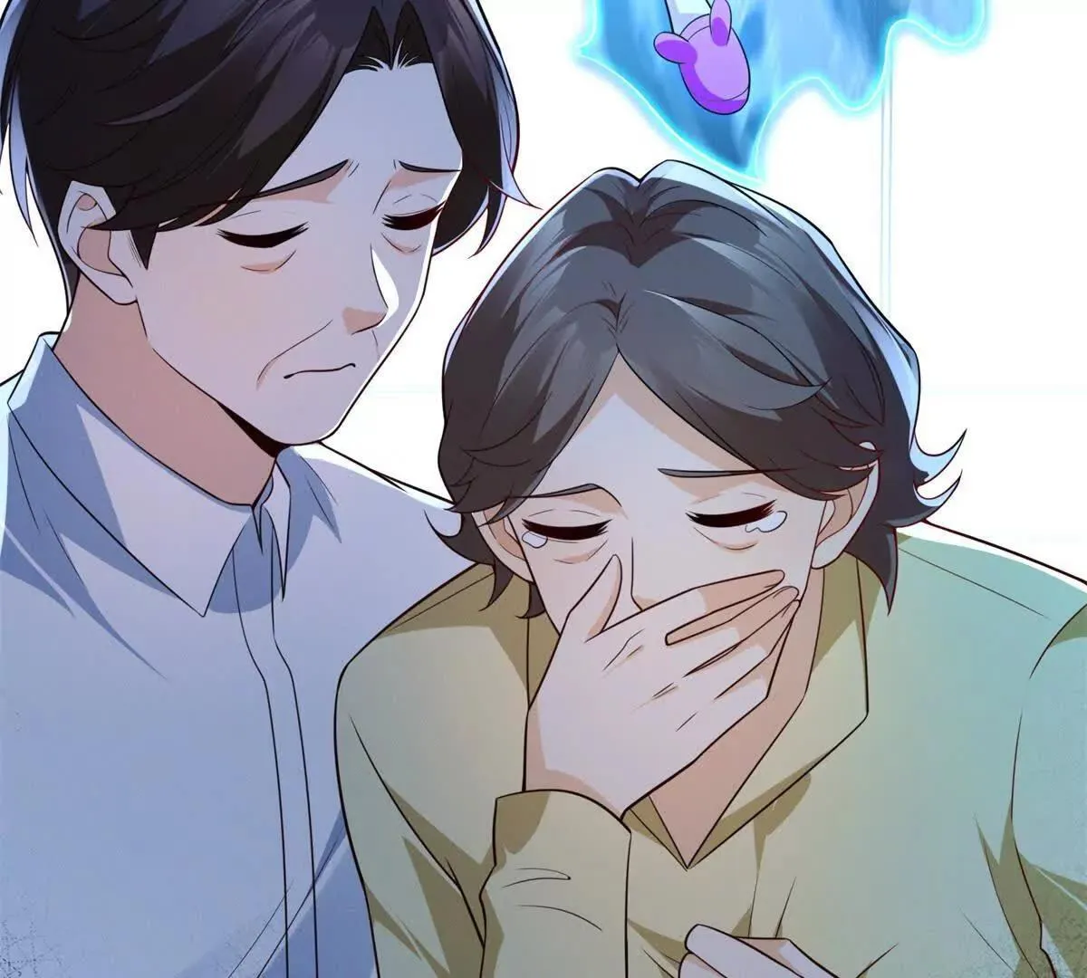 第3话 我是你妈！120