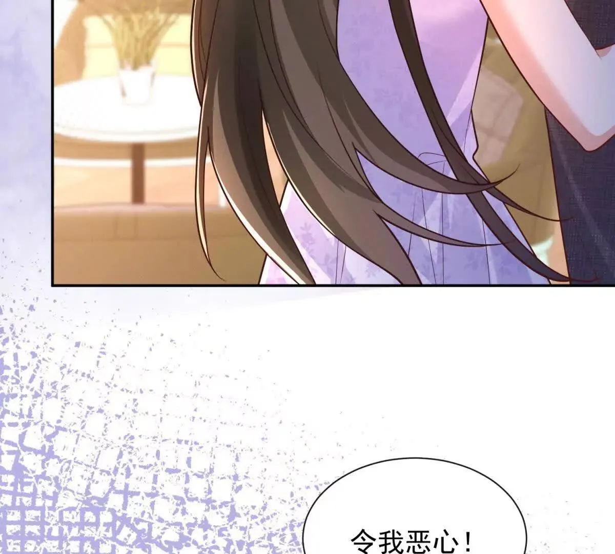 第8话 该死的百合21