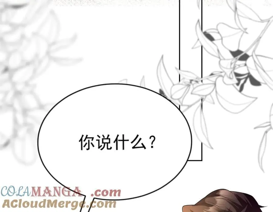 第34话 虎落平阳36