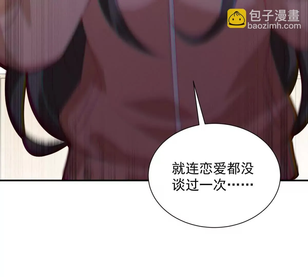 第4话 脑洞之神12