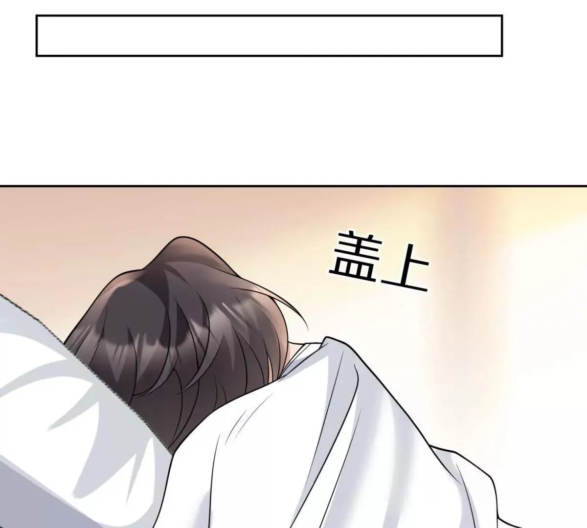 第23话 危机7