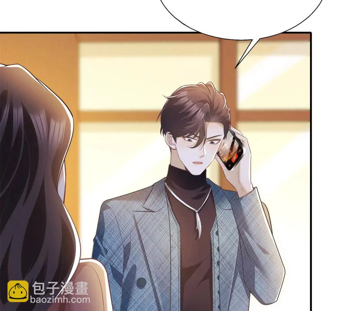 第4话 脑洞之神55