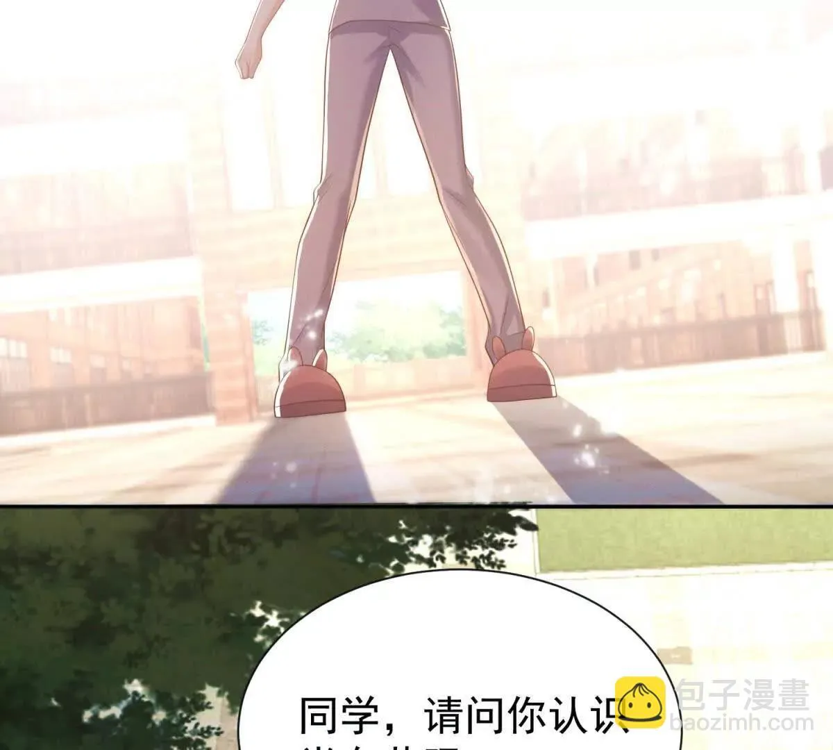 第14话 寻找肖白花64