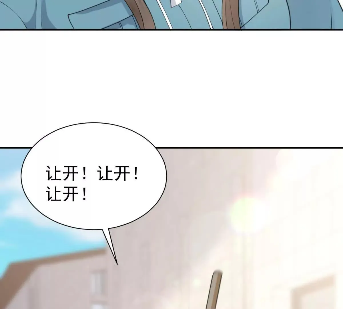第25话 英雄救美66