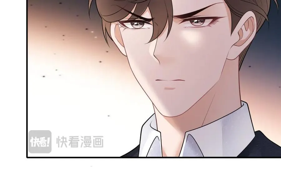 第33话 男模自由53