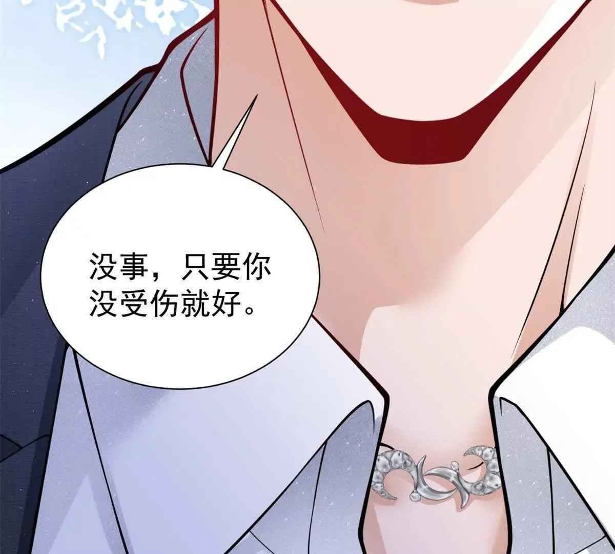 第27话 黑化了？116