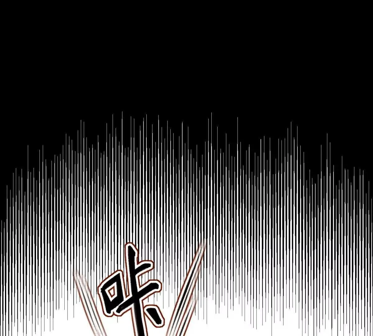 第4话 脑洞之神88