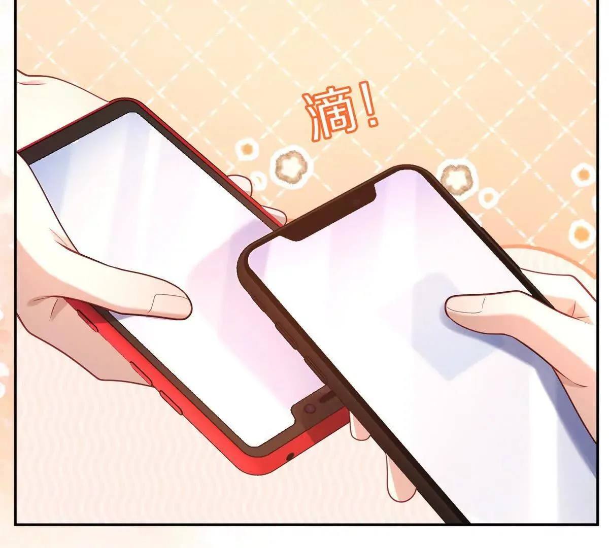 第12话 试试就逝世87