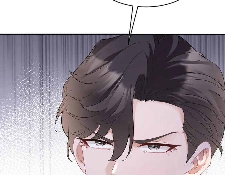 第32话 风水轮流转83