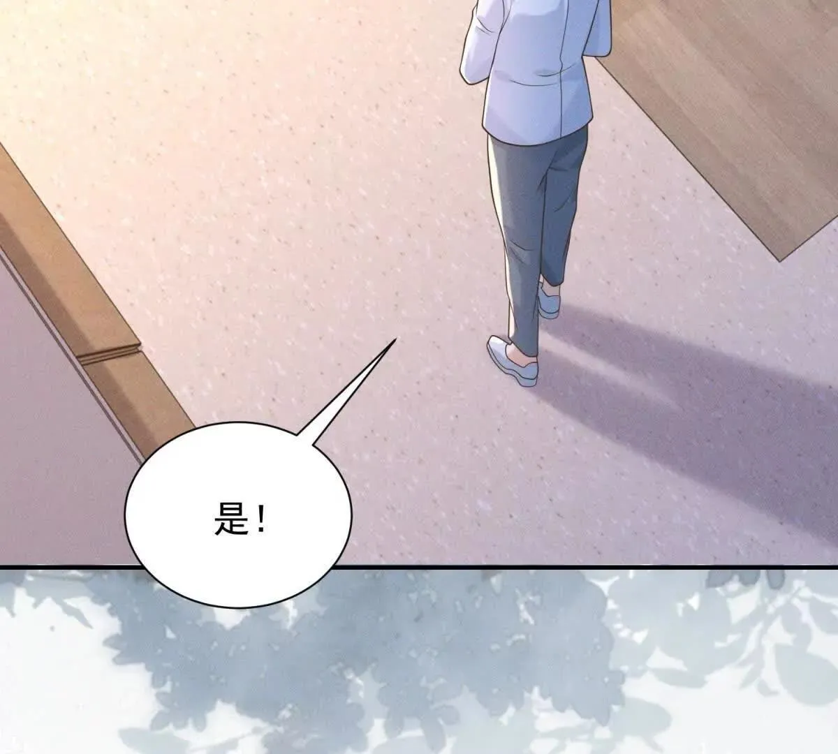 第8话 该死的百合92