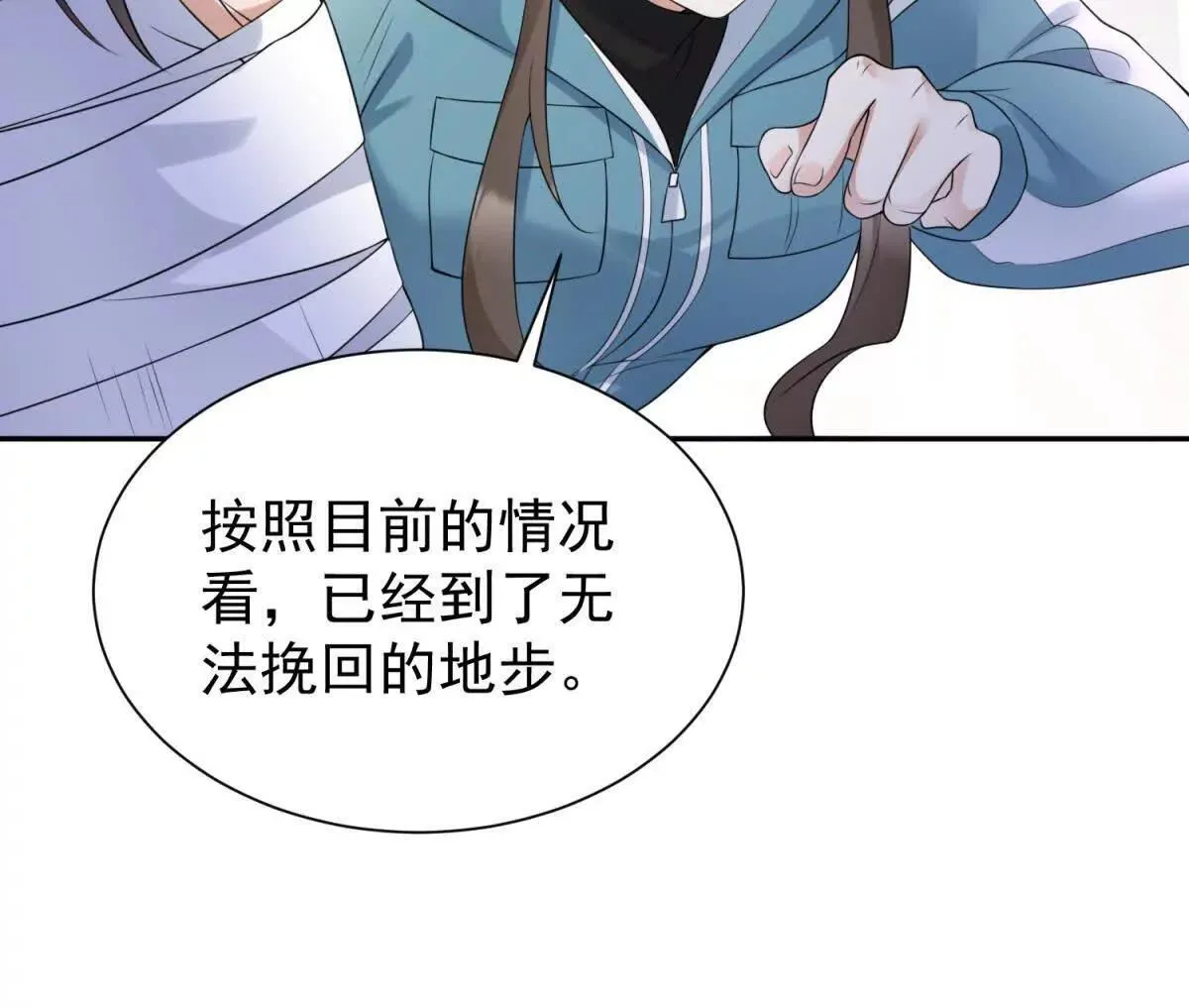 第24话 练小号59