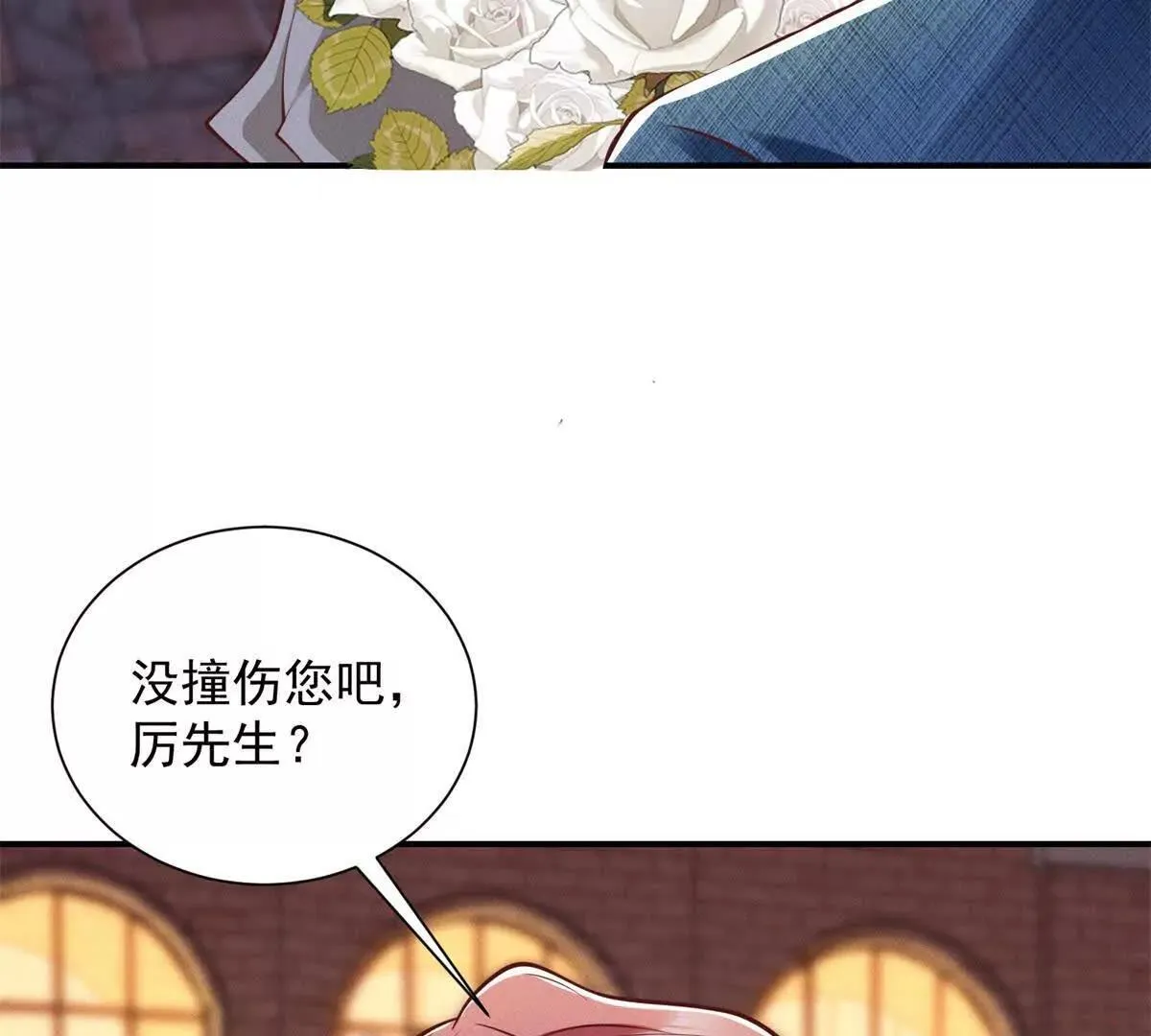 第5话 监狱霸凌120