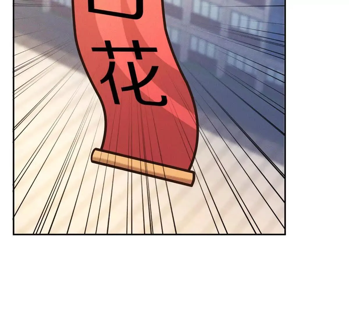 第19话 求婚18