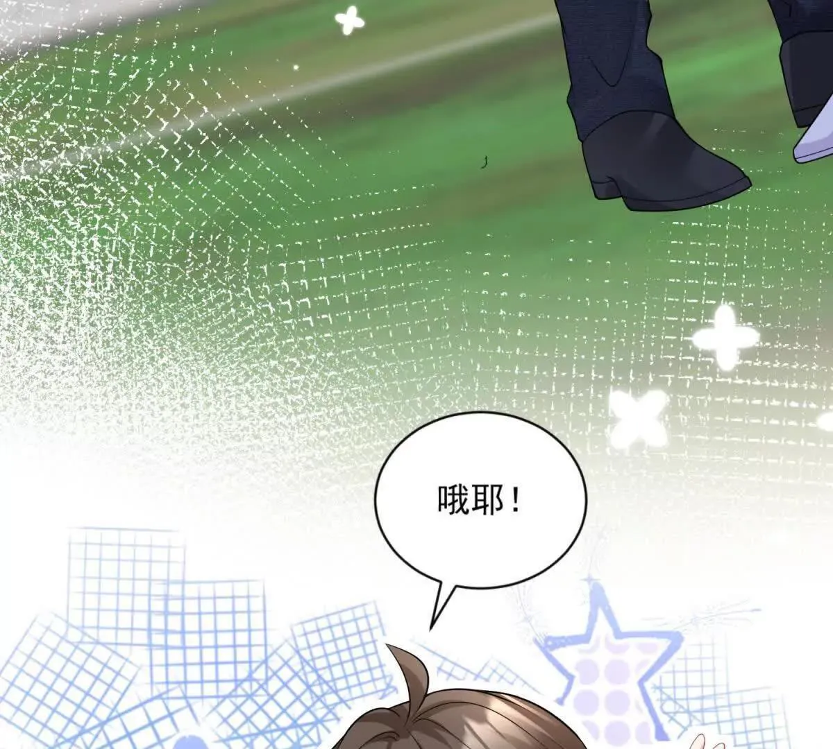 第29话 原谅他66