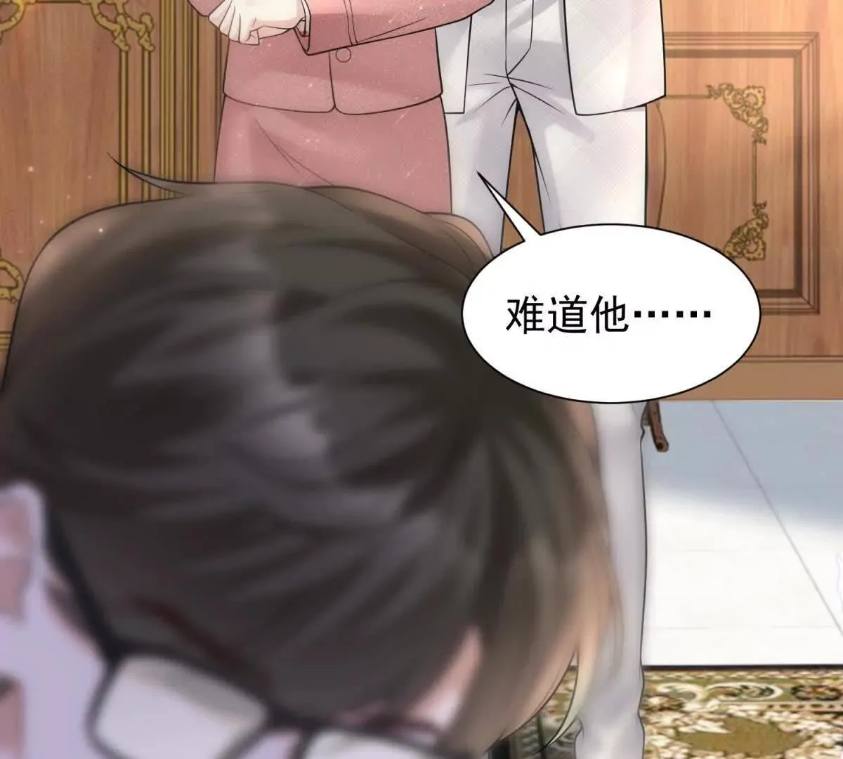 第23话 危机10