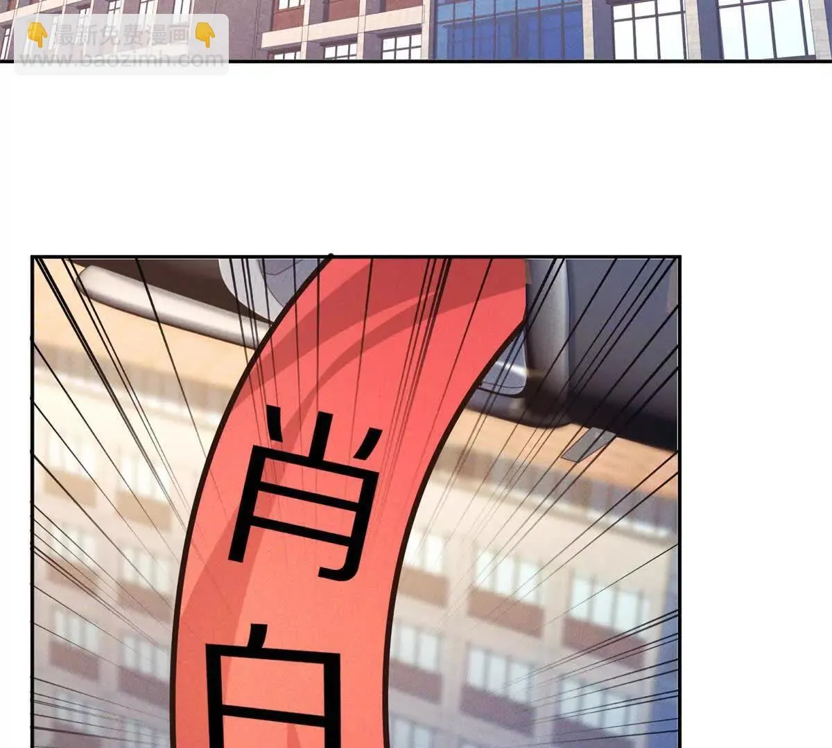 第19话 求婚17