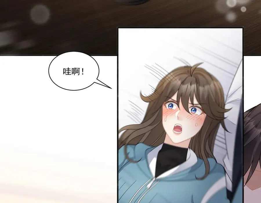 第33话 男模自由26