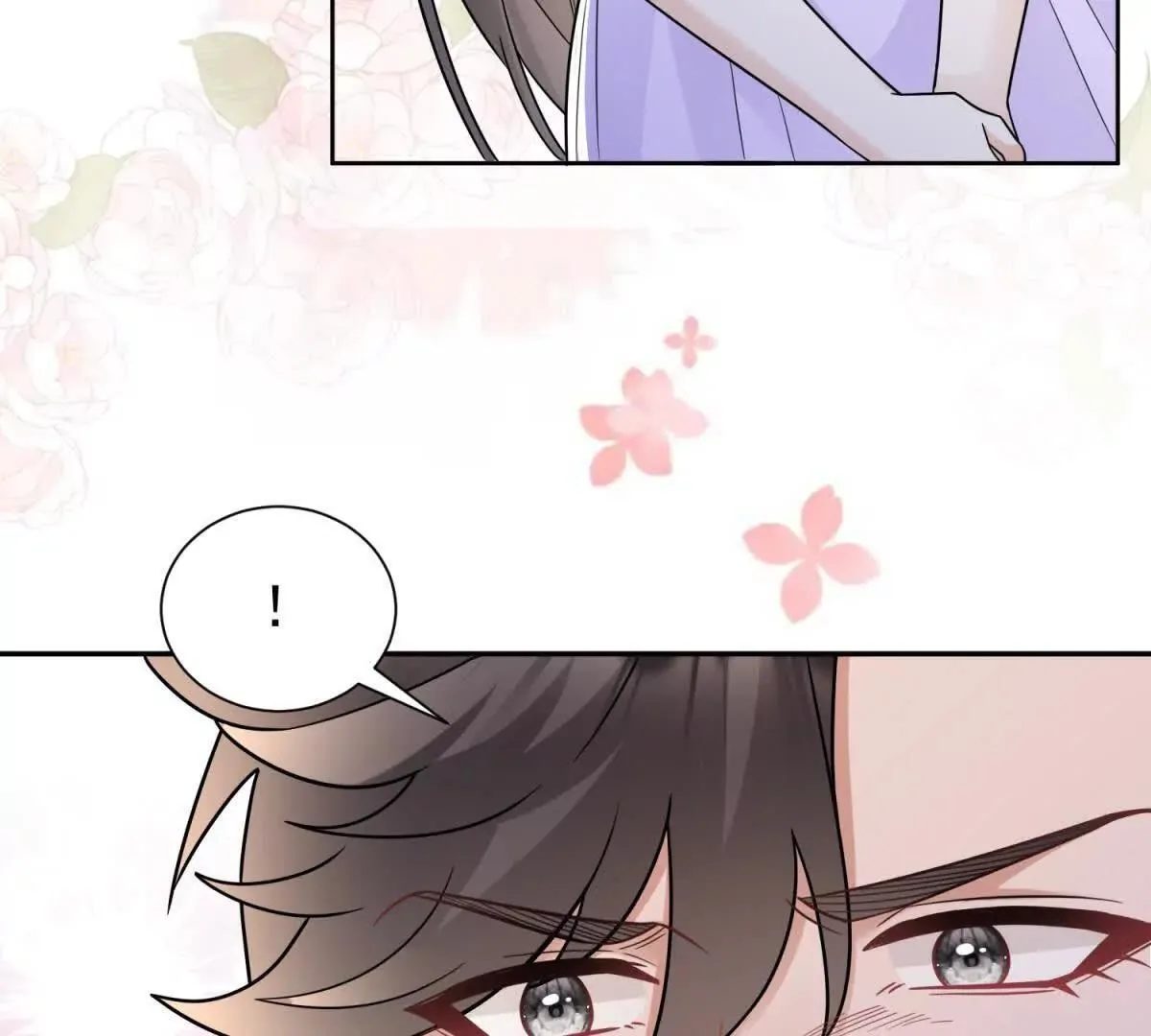 第21话 你的爱是枷锁86