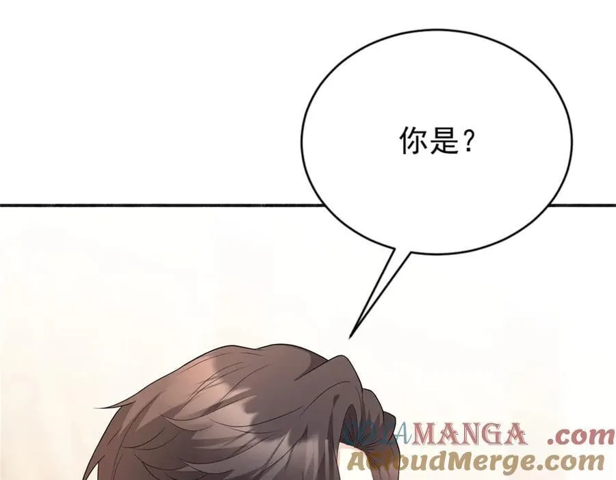 第34话 虎落平阳16