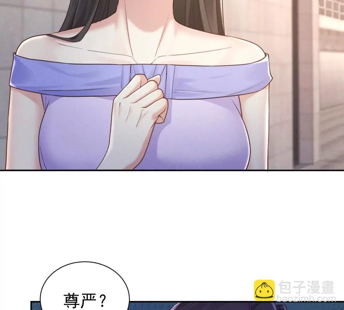 第19话 求婚65