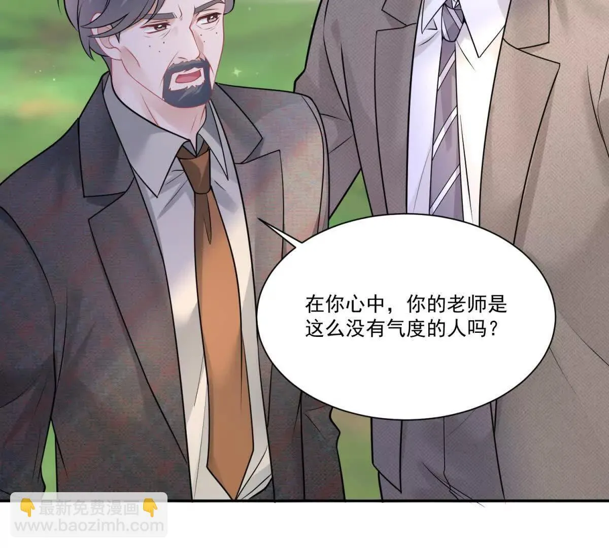 第28话 AI换脸87