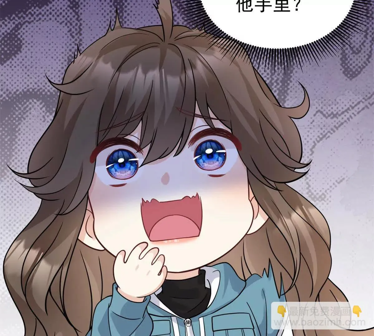 第27话 黑化了？8