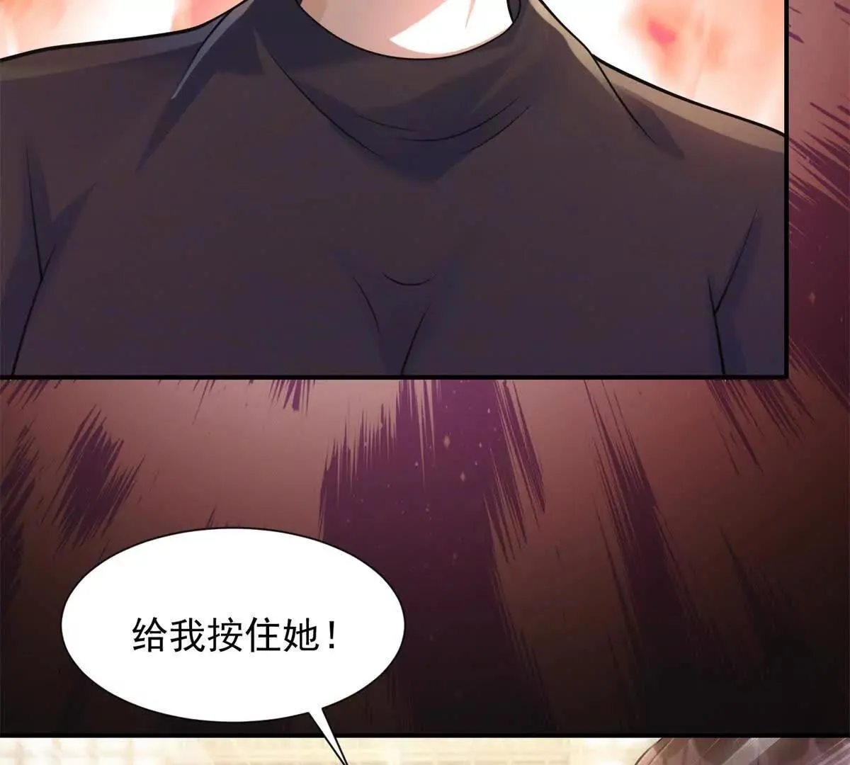 第5话 监狱霸凌59