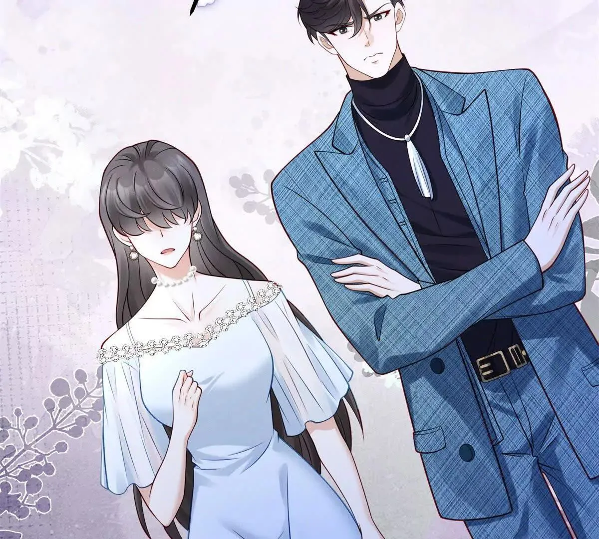 第1话 霸道总裁48