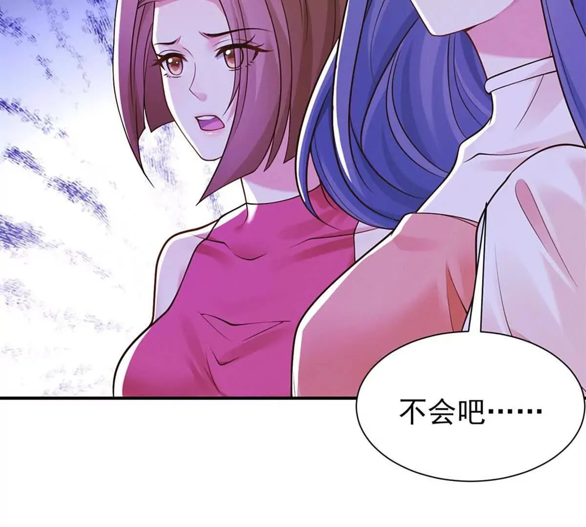 第16话 我是你小姨18