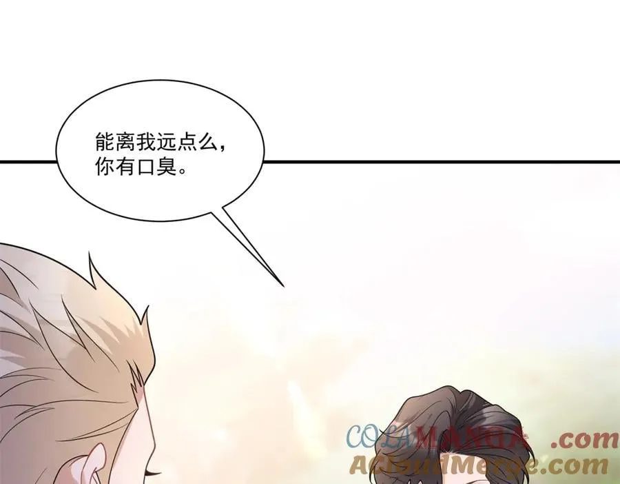 第32话 风水轮流转16
