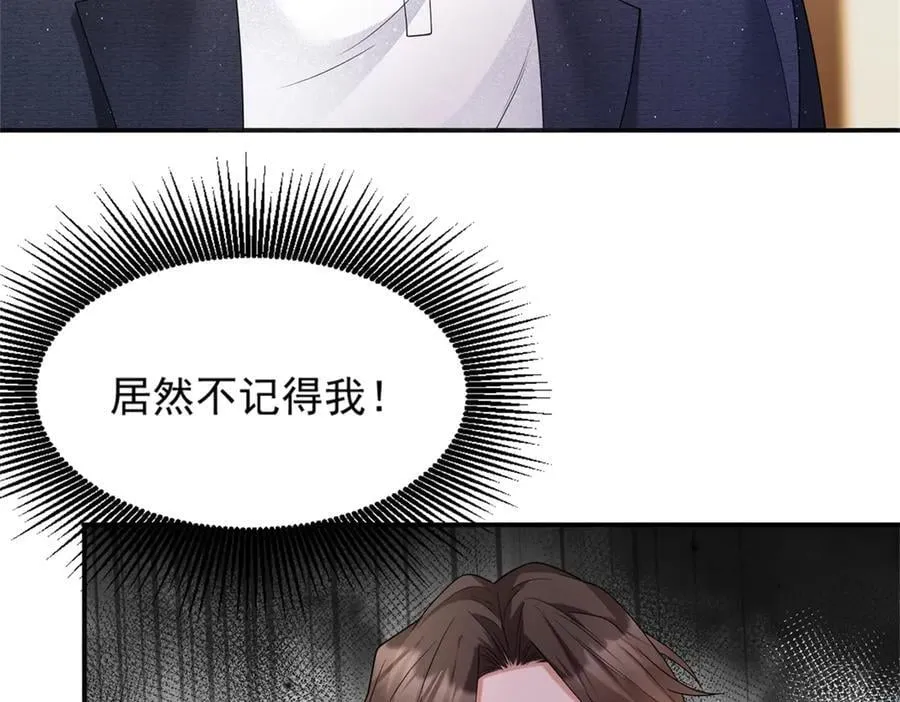 第34话 虎落平阳18